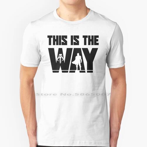 The Way Too 100% Cotton T Shirt Baby Jango Bubba Fett Plus T