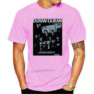 New DURAN DURAN ALL YOU NEED IS NOW 2021 WAVE POP BAND ARCAD