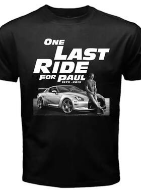 One Last Ride for Paul. Unique Design Walker Commemorate T-S