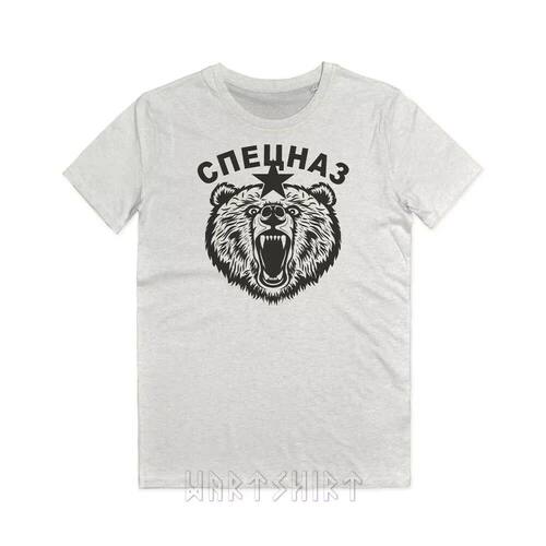 Russian Special Forces Blue Berret Spetsnaz Bear Symbol T Sh