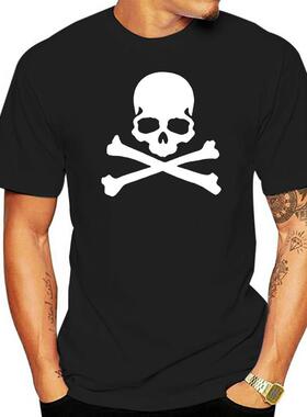 Mastermind Japan Tee Cotton New Tshirt For Mens [2 Sides T-S