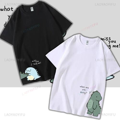 Kawaii Dinosaur What Are You Doing Miss You Hug Me Printed T