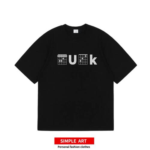Rock Alphabet and Spin Fun Guitar Stave Short Sleeve Punk Me
