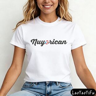 Puerto Rico Shirt Nuyorican PR Flag T-Shirt Puerto Rico Casu