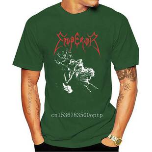 New T Shirt Discount 100 % Cotton T Shirt For Men Emperor Me