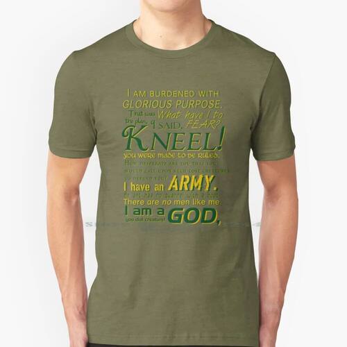 The Best Of Mischief 100% Cotton T Shirt Quotes God Of Misch