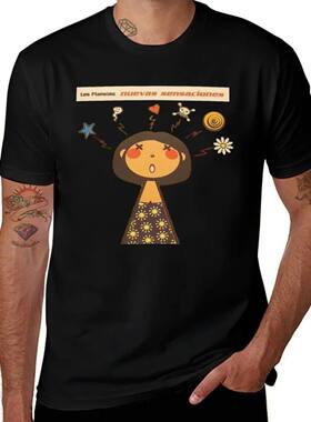 Los Planetas Nuevas sensaciones T-Shirt essential t shirt ba