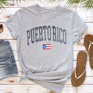 Distressed Puerto Rico T-Shirt Vintage Varsity Style Puerto