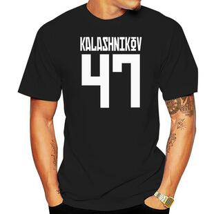 Ak47 - Ak Kalashnikov 47 Popular Tagless Tee T-Shirt