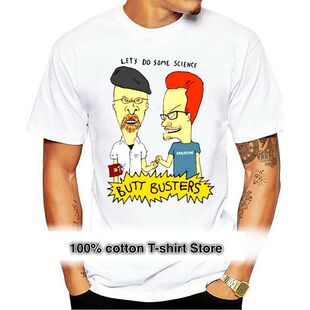 Let'S Do Some Science Butt Busters Beavis And Butthead Parod