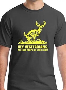 Raw T-Shirt's Hey Vegetarians - My Food Poops on Your Food D