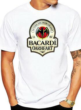 Mens Bacardi Oakheart Weve Spiced Things Up A Bit Shirt New