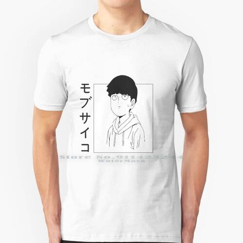 100% Cotton T Shirt One Hundred Manga Shigeo Kageyama Esper