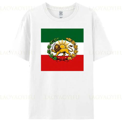 Lran Map Graphic Printed T-shirt Iranians O-neck Hot Sale To