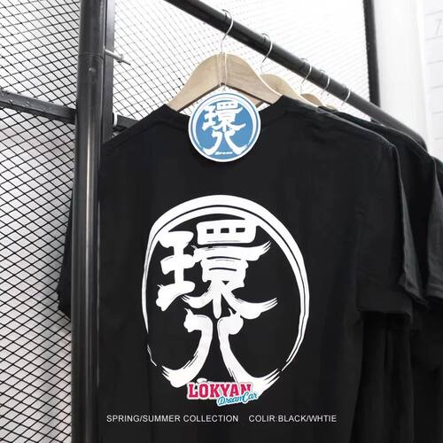 Ring Eight JDM Bay Shore Midnight Rotten Boy Bang Suzuka Cir