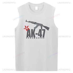 Kalashnikov Russia AK47 Vintage Graphic Vest Unisex Woman Ma