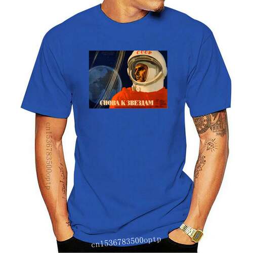 New Ussr Cccp Sputnik Space Race Soviet Vintage Propaganda U
