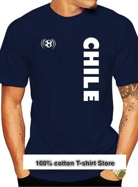 Chile equipo nacional de fútbol camiseta de Fans Idea de re