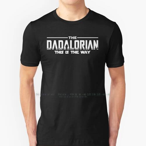 The Father' ; S Day 2021 This Is The Way 100% Cotton T Sh