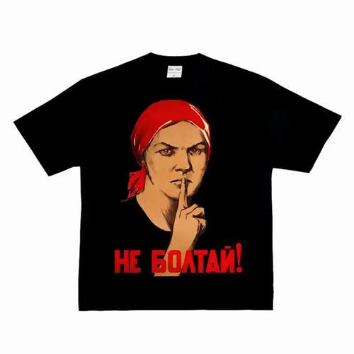 Fashion New Russian Shut Up Spoof Poster Black Retro Short S