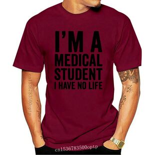 Weelsgao I'm A Medical Student I Have No Life Funny Doctor C