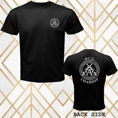 Russian KGB FSB Spetsnaz Special Forces Army Men's Black T-S