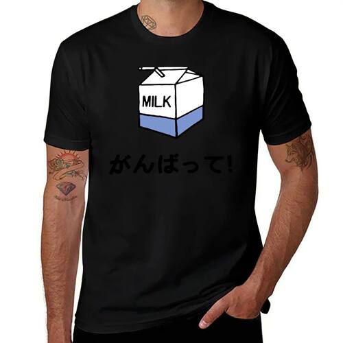 MilK T-Shirt korean fashion customs design your own anime me