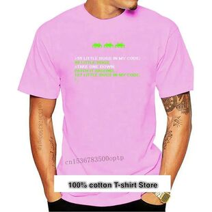 Programador de camisa divertida, nuevo depurador 2024, Hacke