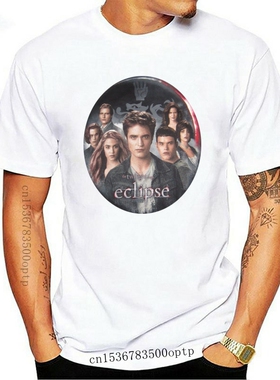 New HOT TOPIC The Twilight Eclipse Cullen Group Lion Cloud T