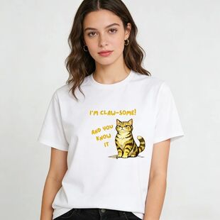 I'M CLAW-SOME AND YOU KNOW Tshirt Inspiring Quote Mental Hea