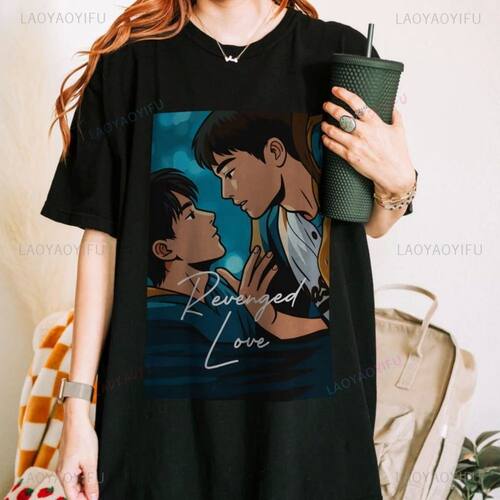 Wu Suo Wei X Chi Cheng Revenged Love Fanart Woman Man Cotton