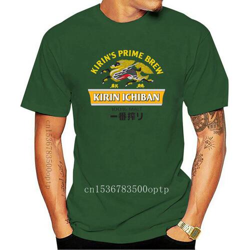 T SHIRT KIRIN ICHIBAN 100% MALT PRIME BREW JAPAN BEER BIER B
