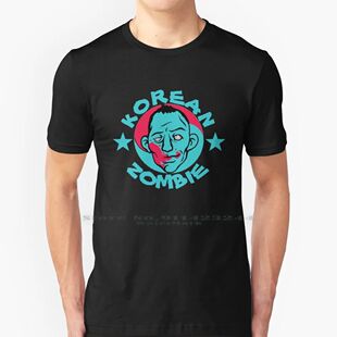Korean Zombie 100% Cotton T Shirt Fighter White Zombie Orteg