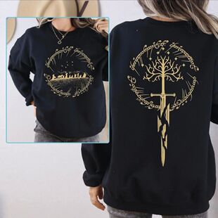 Fantasy Book Sweatshirt Shards of Narsil Sweatshirts Ideal G