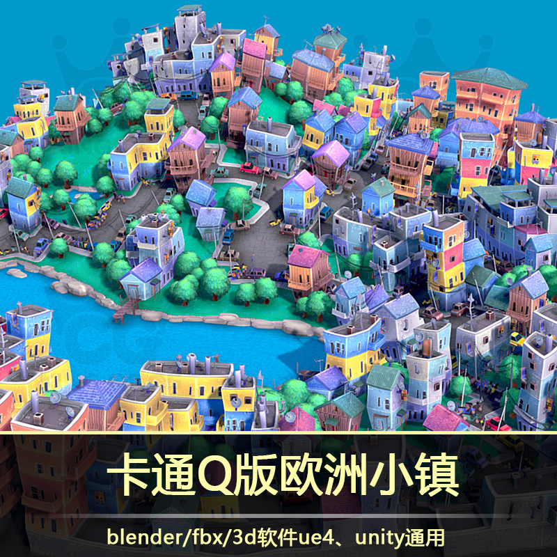 3d卡通小镇blender场景环境模型fbx风格化城市汽车树木房子湖c4d