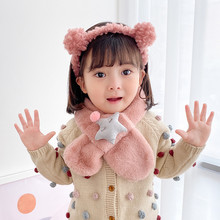 儿童冬季可爱加厚保暖围巾