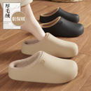 室内家居加毛绒保暖防滑防水包头拖鞋 棉拖鞋 2025新款 冬季 女士 女款