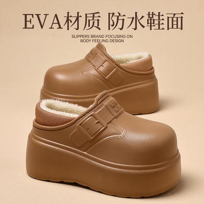 防水棉拖鞋女款2025新款冬季棉鞋