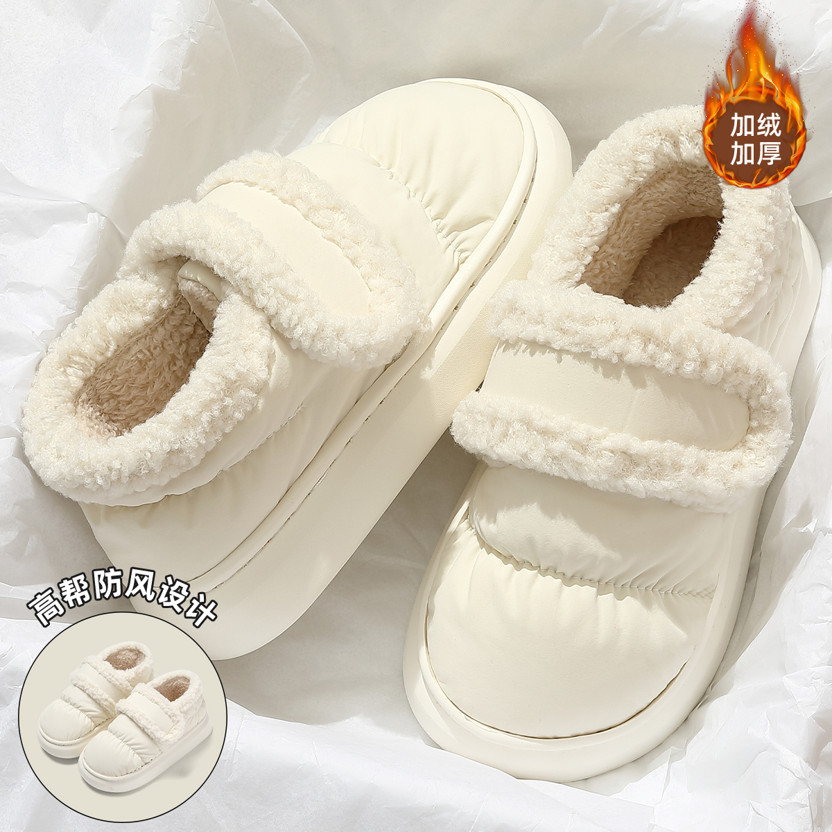 雪地靴女款2025新款冬季全包跟厚底防滑加绒保暖棉鞋女鞋冬天外穿