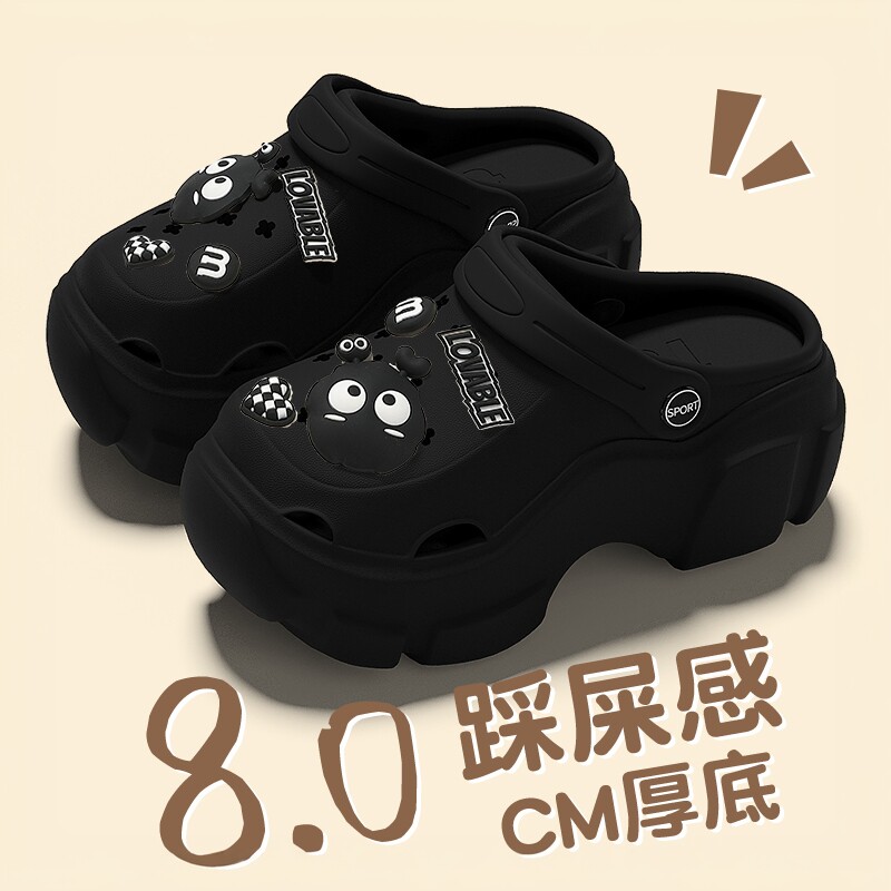 黑色增高洞洞鞋女款夏季外穿2026新款防滑海边沙滩厚底包头半凉拖