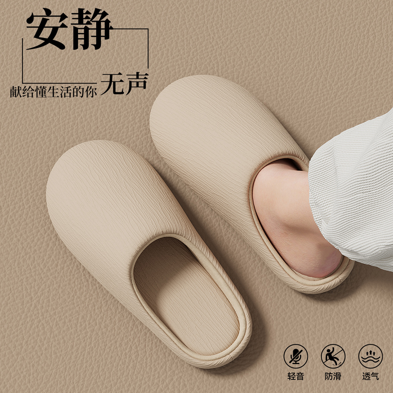 PU棉拖鞋女款静音居家棉拖冬