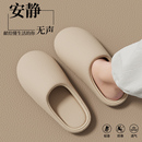 PU棉拖鞋女秋冬季2025新款防水保暖室内家居软底防滑静音拖鞋冬天