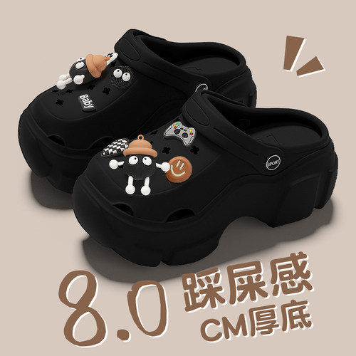 黑色煤球洞洞鞋女款2026新款