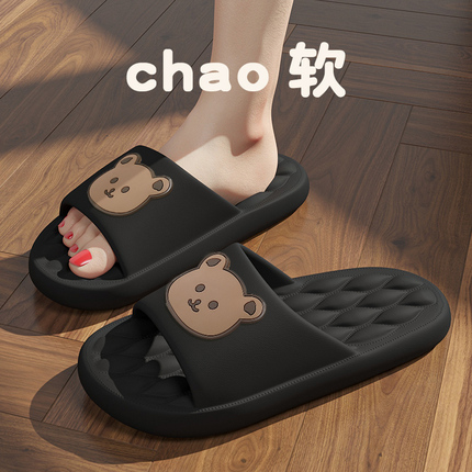 soft sole Women's Slippers for Indoor and Outdoor Use in Summer 2025 New Bear Design Non-Slip Bathroom Sandals for Women