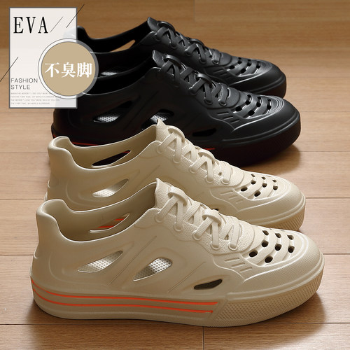 踩屎感凉鞋男款夏季防臭洞洞鞋