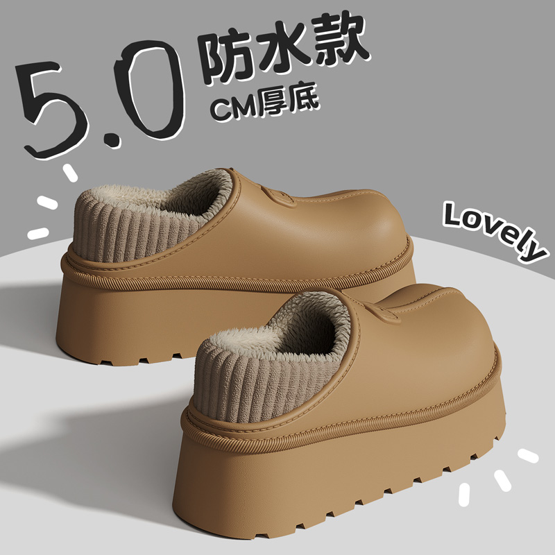 防水棉拖鞋女款冬季包跟保暖外穿