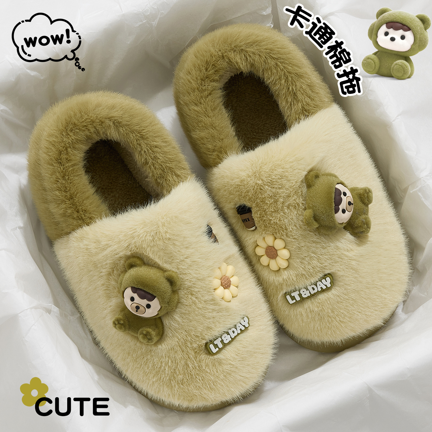 棉拖鞋女士冬季包跟外穿棉鞋