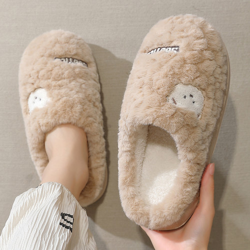 小熊棉拖鞋女秋冬季毛绒居家棉拖