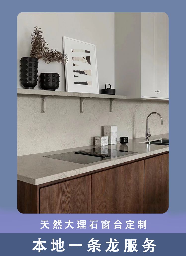 杭州成都纯白天然人造大理石门槛石窗台石石英石岩板洗手台面石材