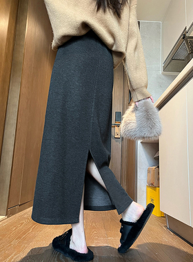 灰色呢半身裙秋冬款季长裙直筒气质显瘦针织a字开叉包臀裙0107k